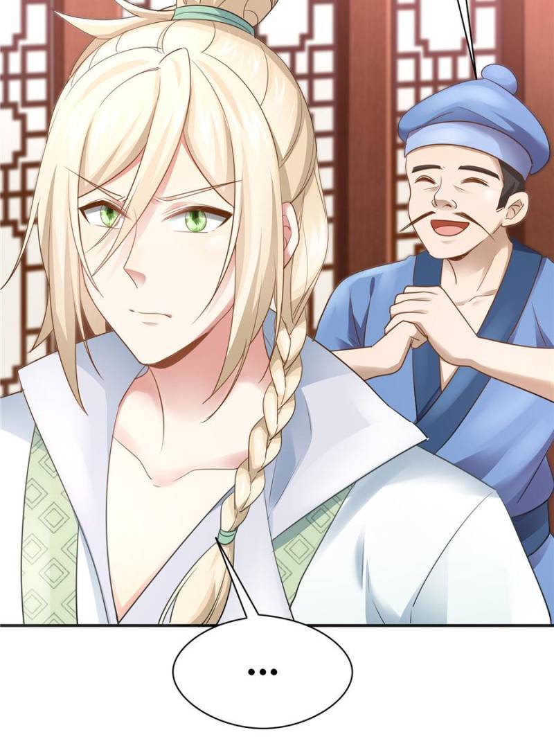 Page 42 of Chapter 158
