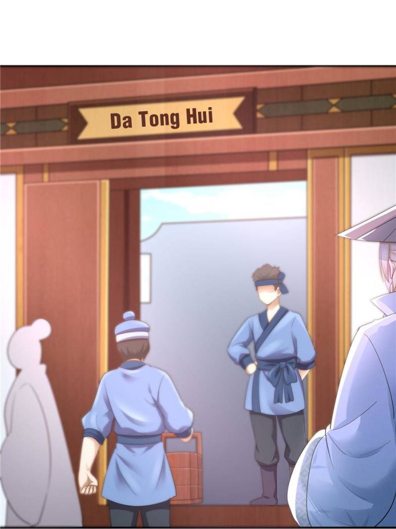 Page 3 of Chapter 159