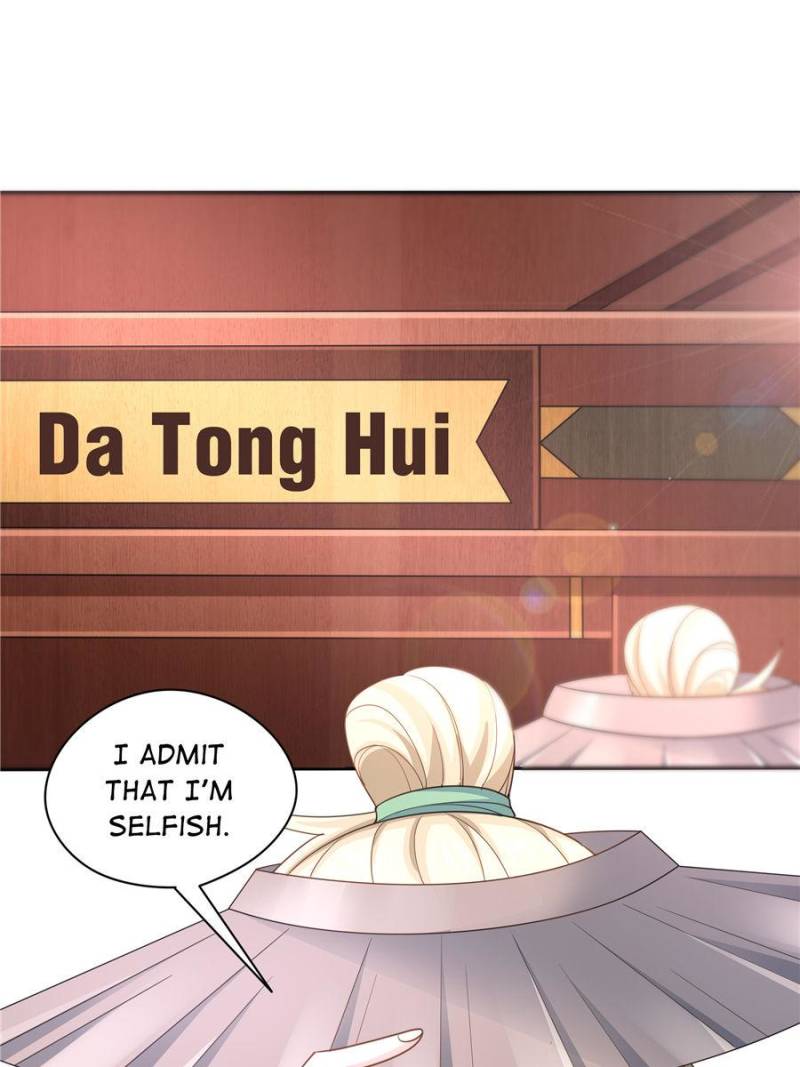 Page 15 of Chapter 159