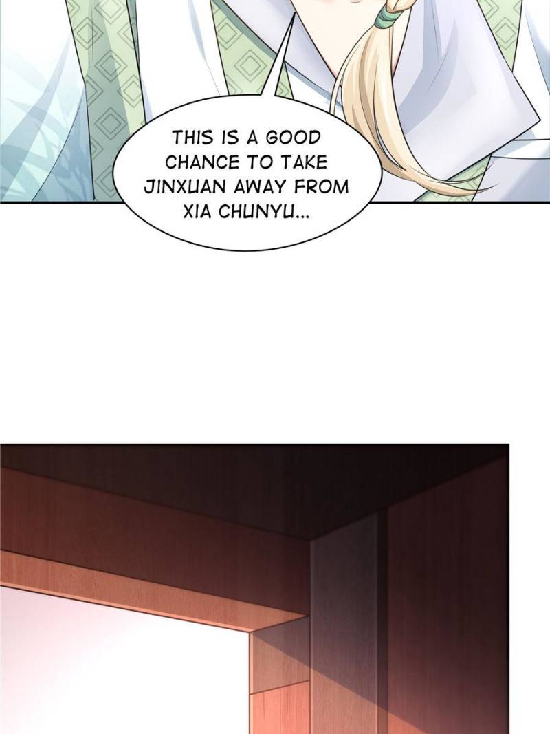 Page 17 of Chapter 159