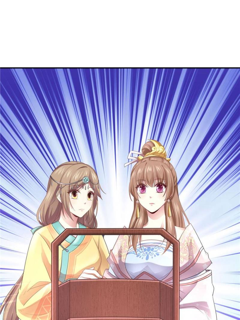 Page 19 of Chapter 159