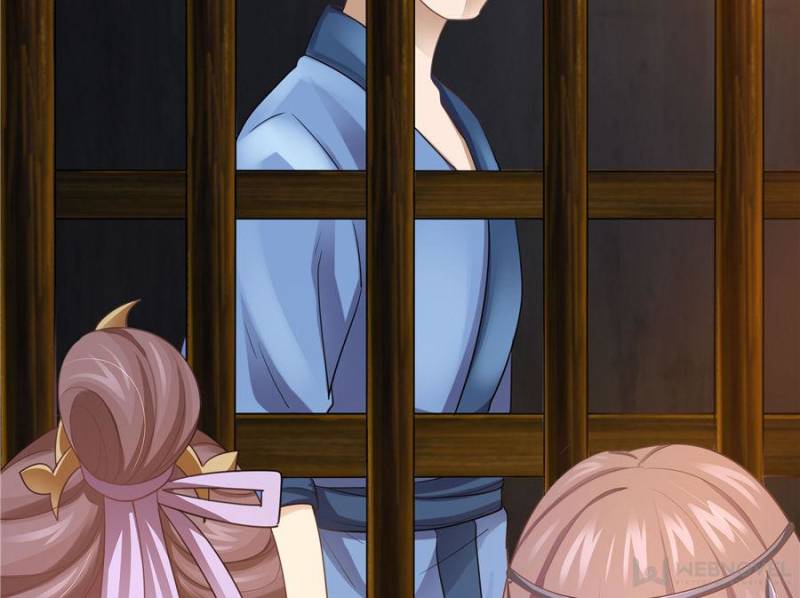Page 21 of Chapter 159