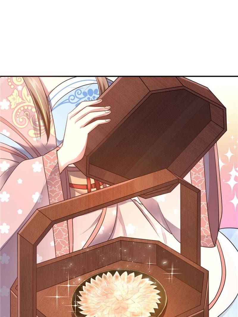 Page 25 of Chapter 159