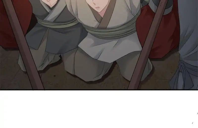 Page 26 of Chapter 16