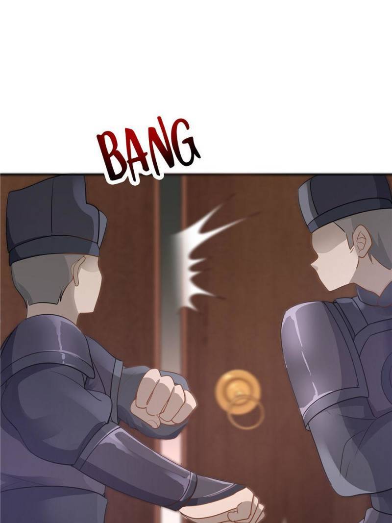 Page 19 of Chapter 160