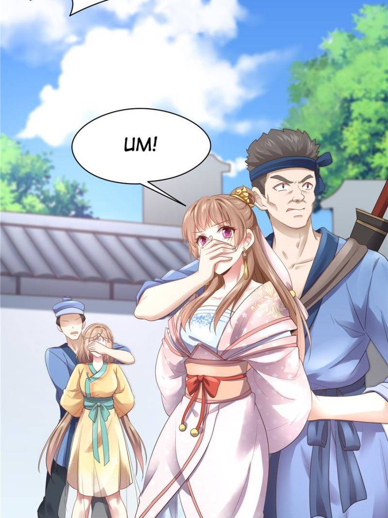 Page 35 of Chapter 160