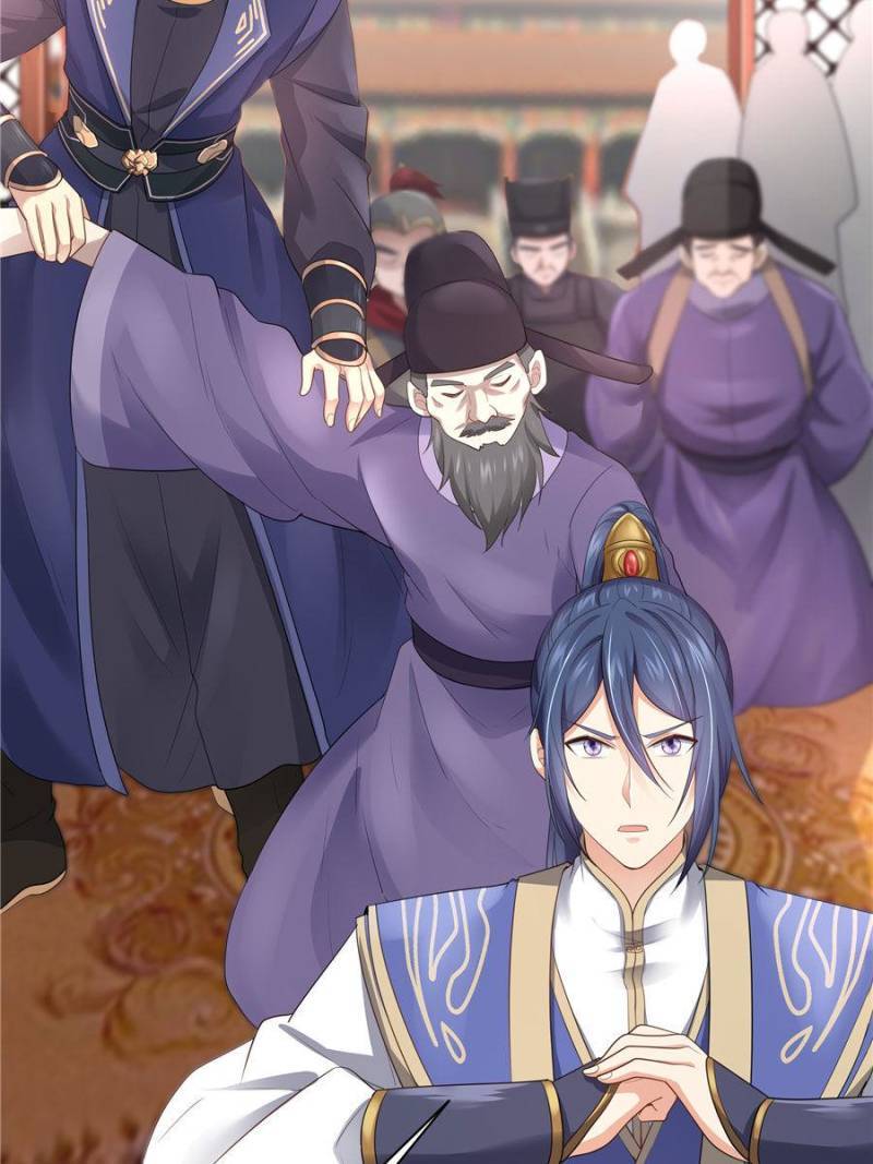 Page 5 of Chapter 161