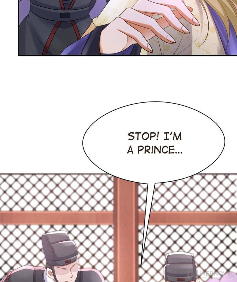 Page 12 of Chapter 161
