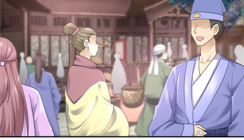 Page 28 of Chapter 161
