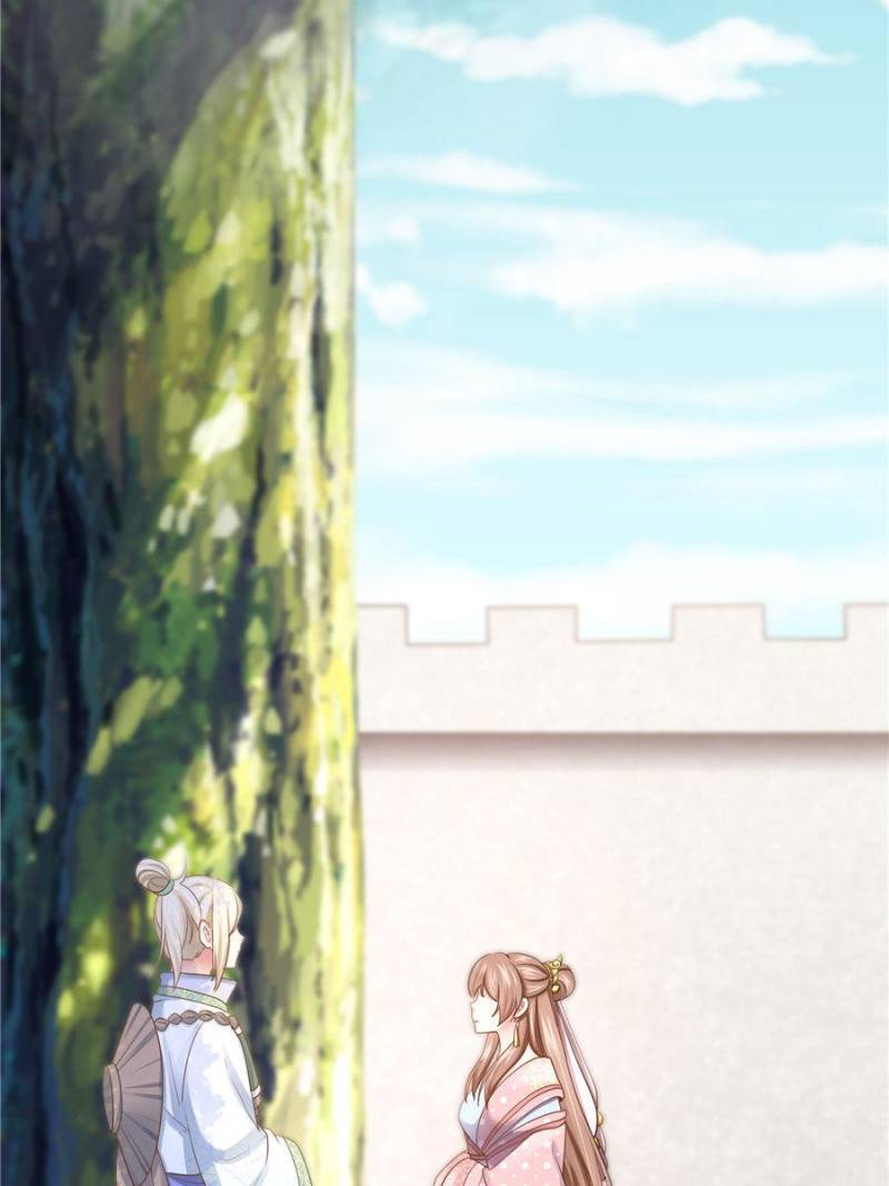 Page 28 of Chapter 162