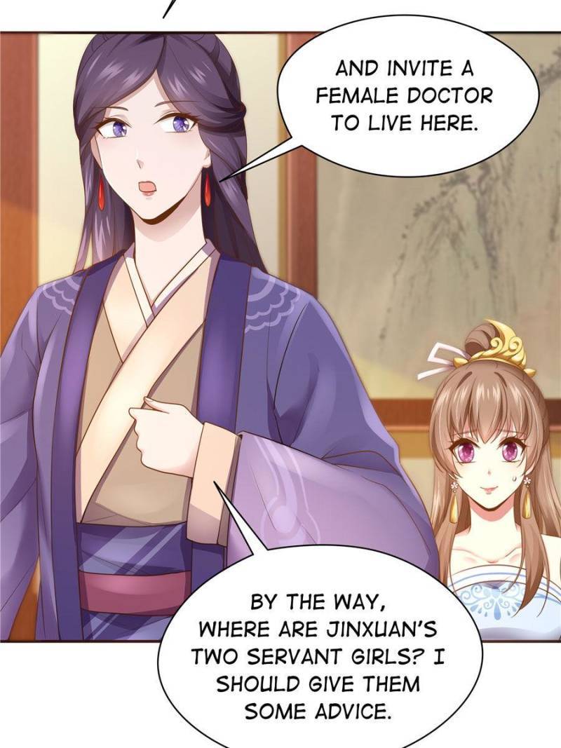 Page 23 of Chapter 163