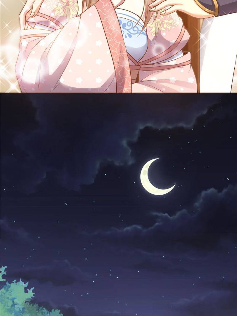 Page 27 of Chapter 163