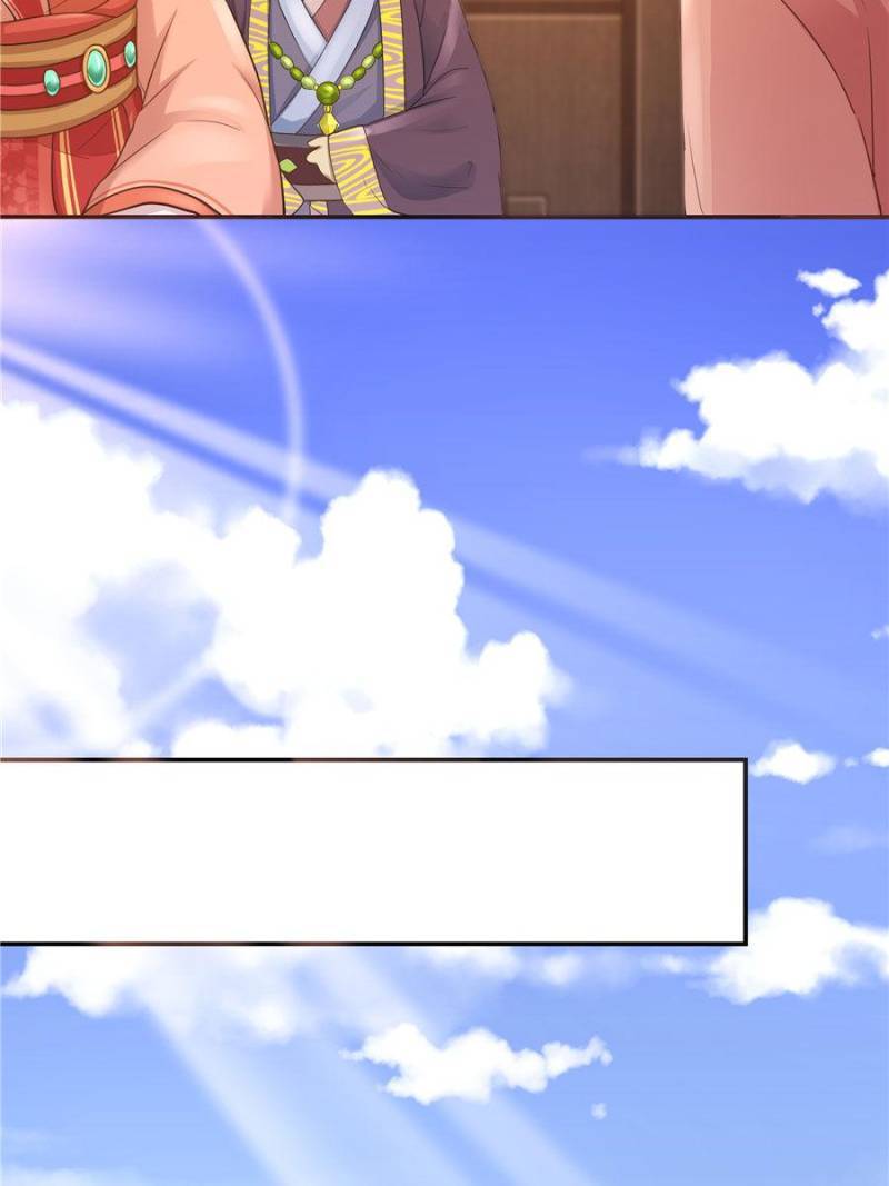 Page 37 of Chapter 163