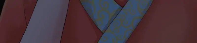 Page 7 of Chapter 17