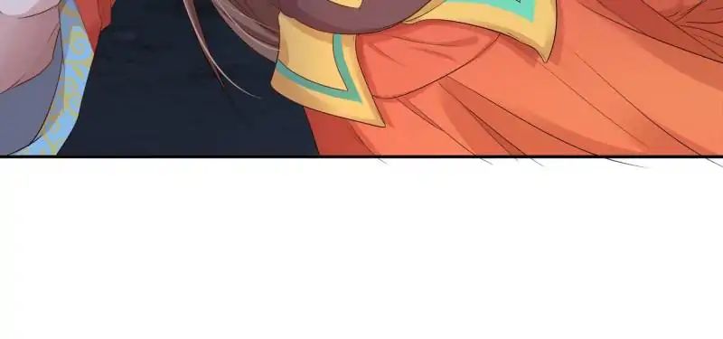 Page 10 of Chapter 17