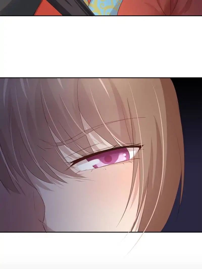 Page 28 of Chapter 17