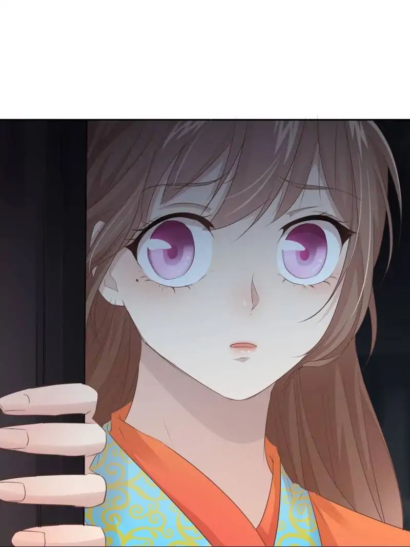 Page 54 of Chapter 17