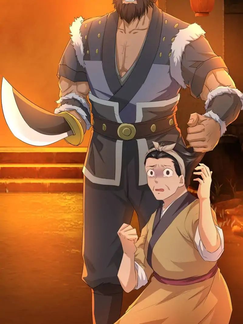 Page 13 of Chapter 18