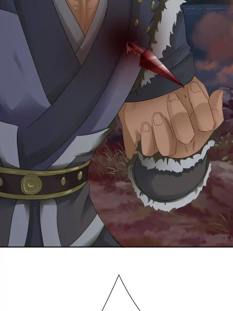 Page 44 of Chapter 18