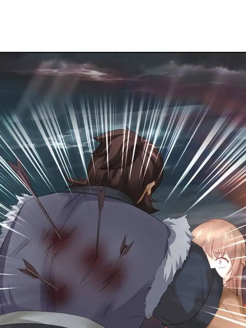 Page 51 of Chapter 18