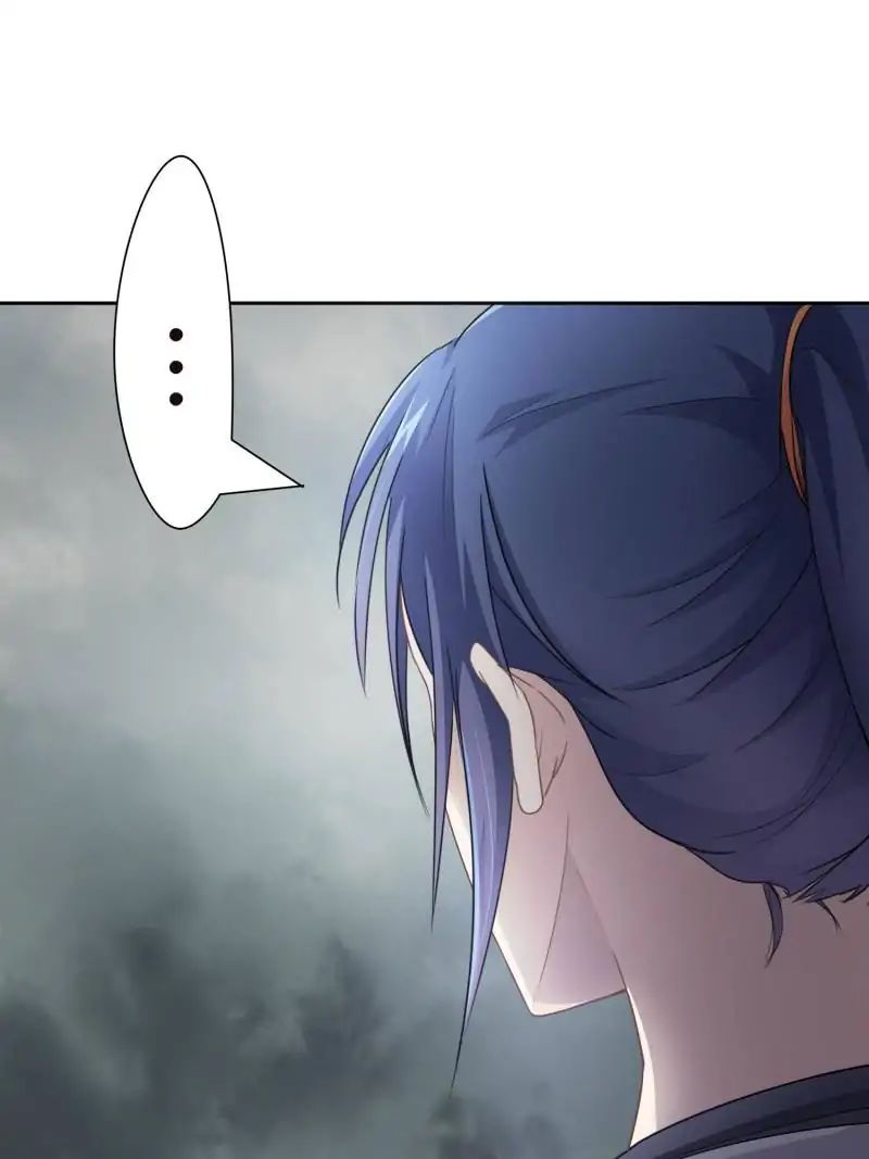 Page 82 of Chapter 18