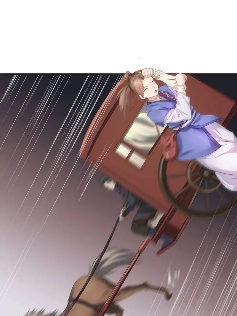 Page 47 of Chapter 19