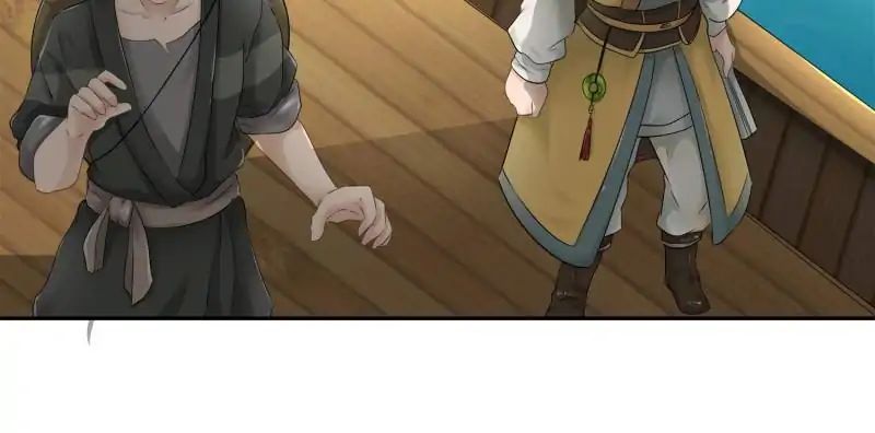 Page 19 of Chapter 20