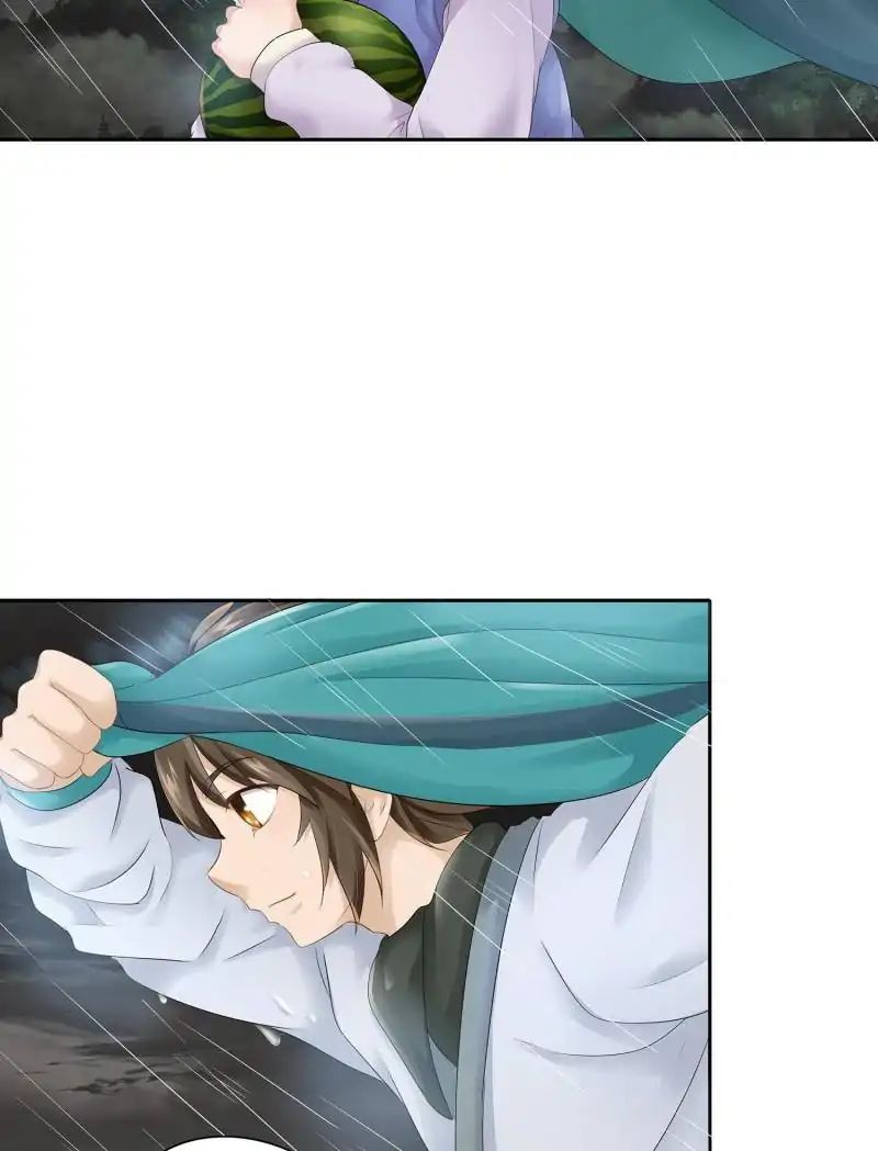 Page 21 of Chapter 22