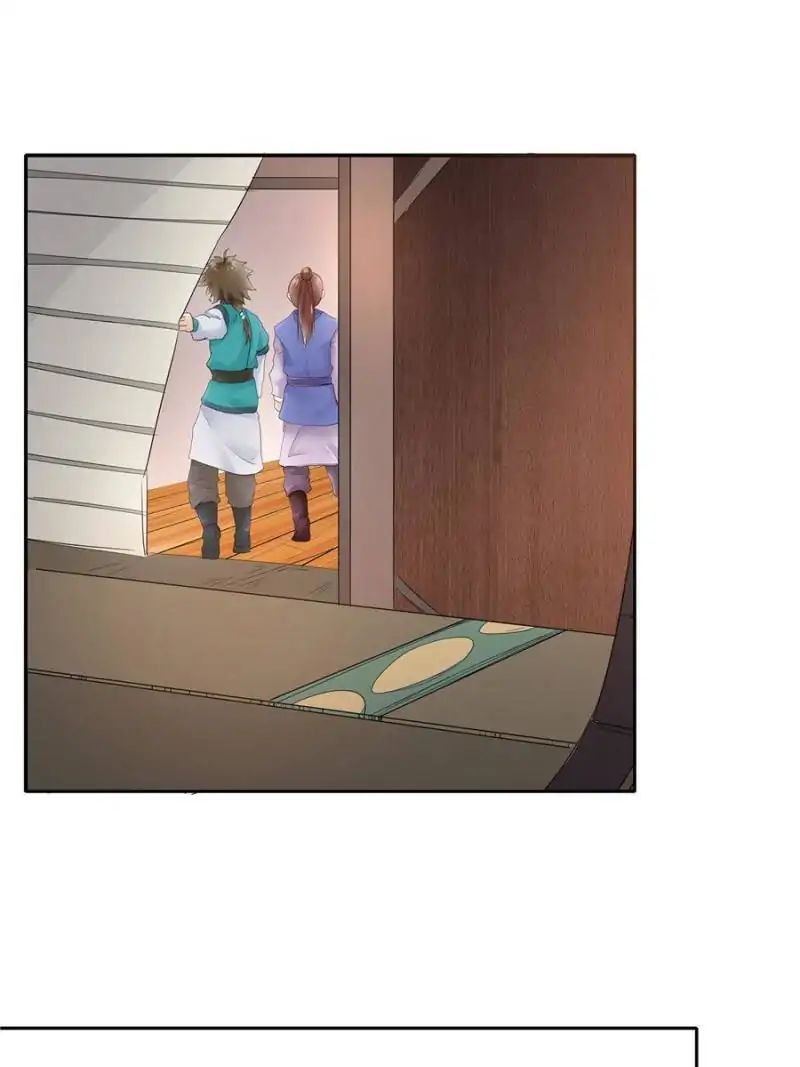 Page 4 of Chapter 23