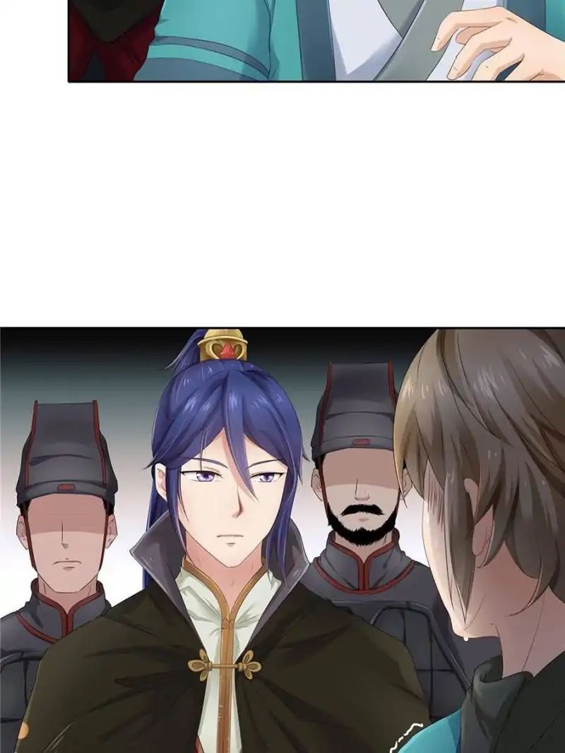 Page 27 of Chapter 23