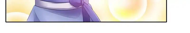 Page 27 of Chapter 24