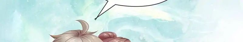 Page 31 of Chapter 24