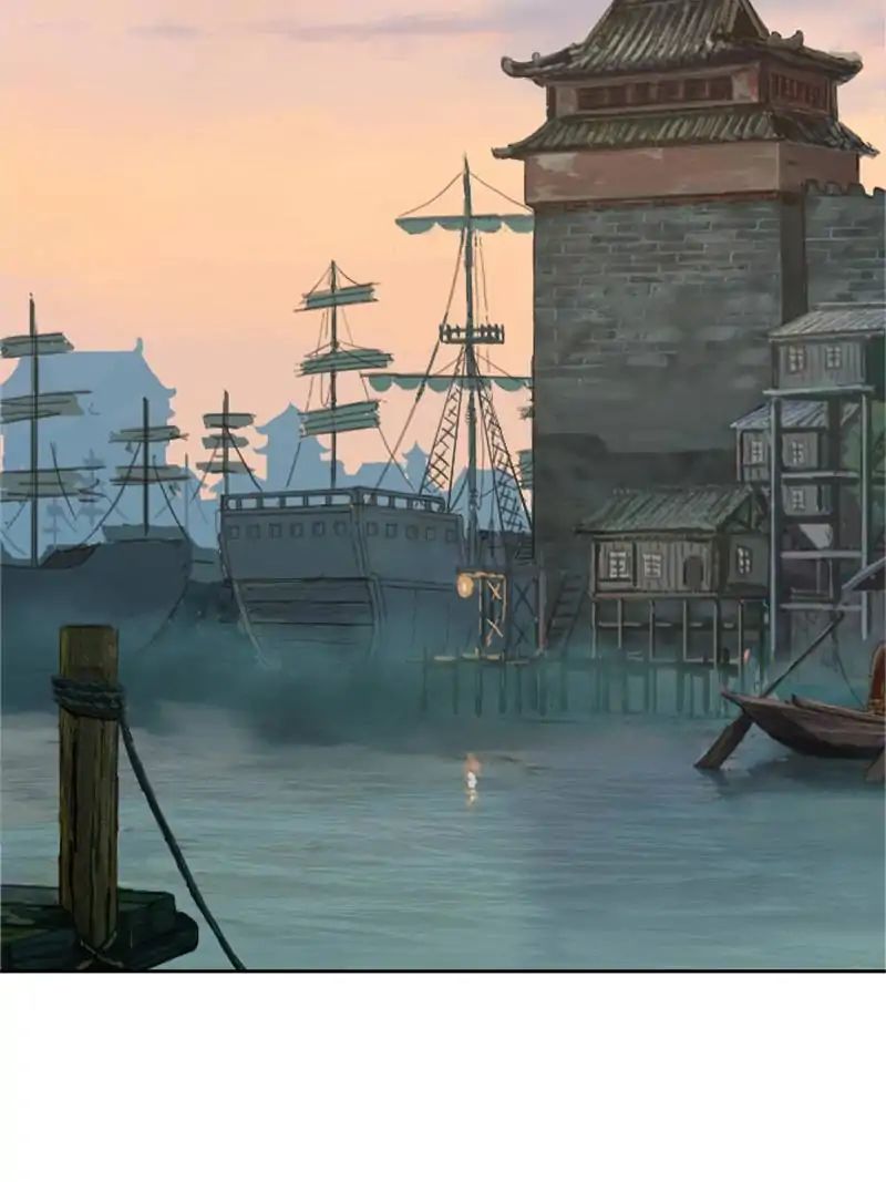 Page 42 of Chapter 24
