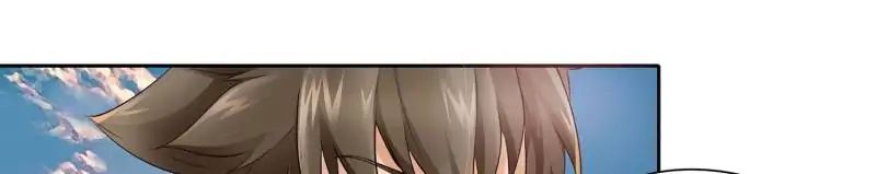 Page 47 of Chapter 24
