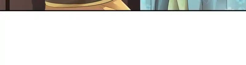 Page 59 of Chapter 24