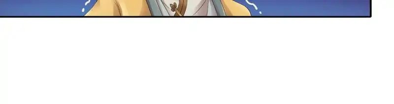 Page 63 of Chapter 24