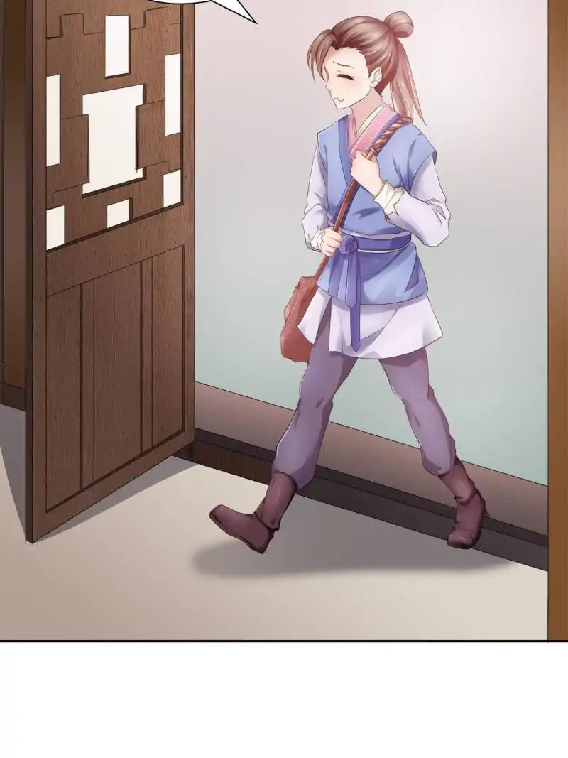 Page 9 of Chapter 25