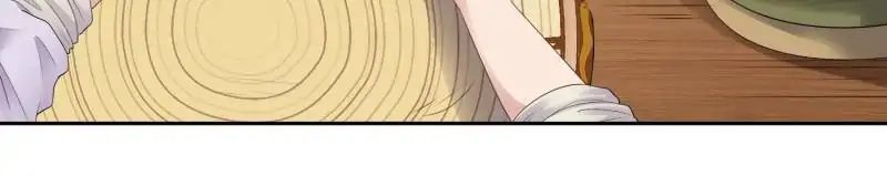 Page 38 of Chapter 25