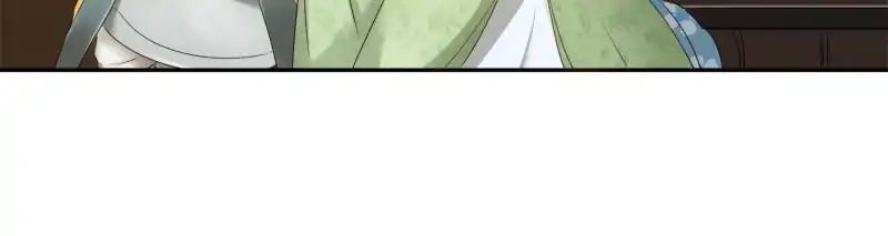 Page 4 of Chapter 26