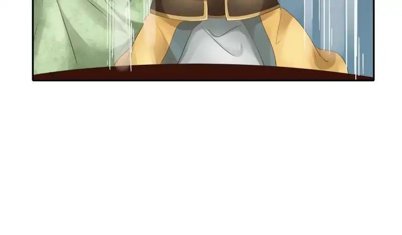 Page 12 of Chapter 26