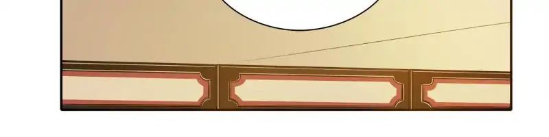 Page 16 of Chapter 26