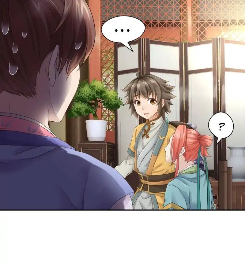 Page 25 of Chapter 26