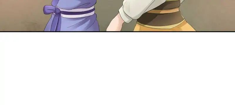 Page 42 of Chapter 26