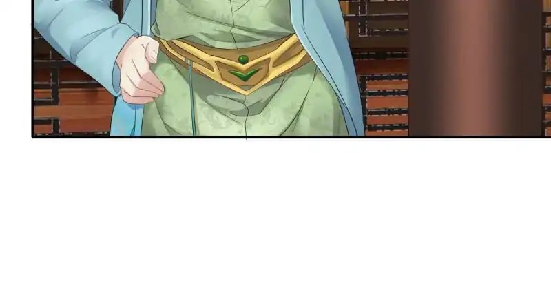 Page 56 of Chapter 26