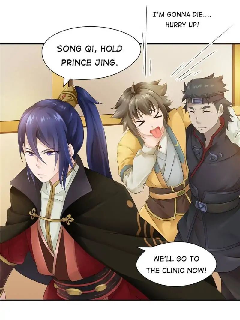Page 38 of Chapter 27