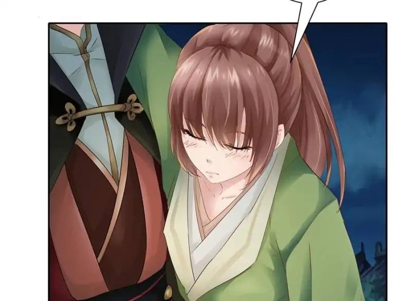 Page 58 of Chapter 28
