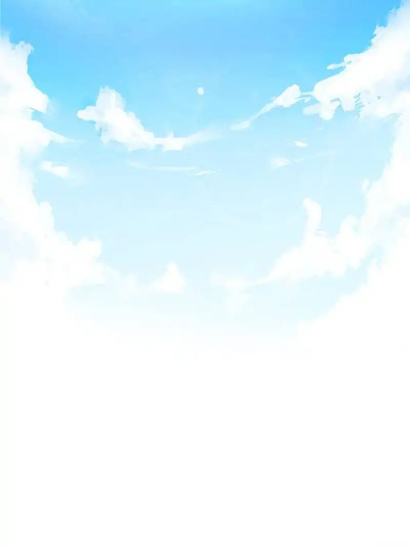 Page 25 of Chapter 29