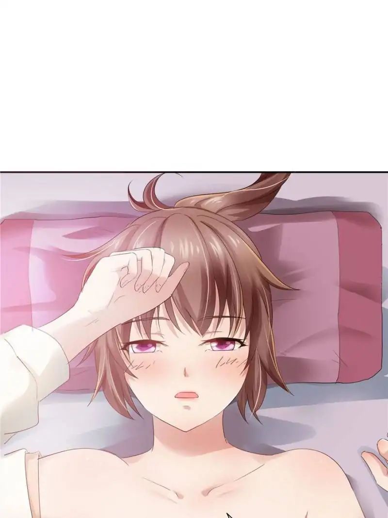 Page 27 of Chapter 29
