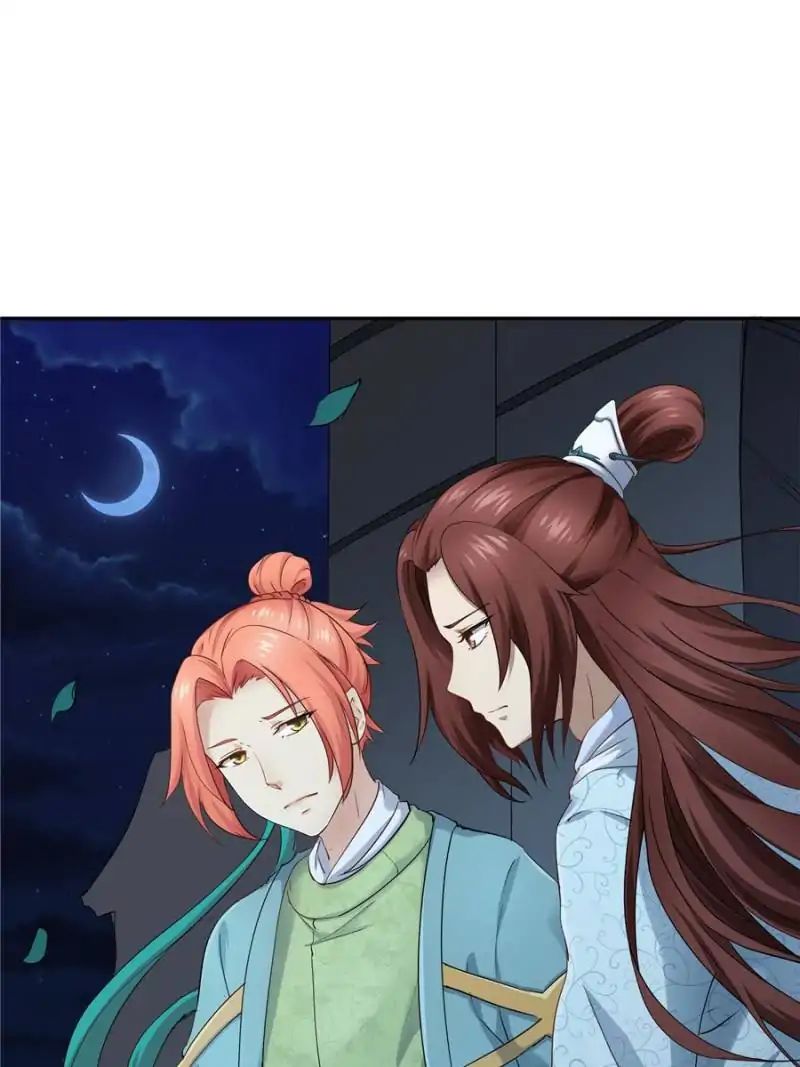 Page 19 of Chapter 33