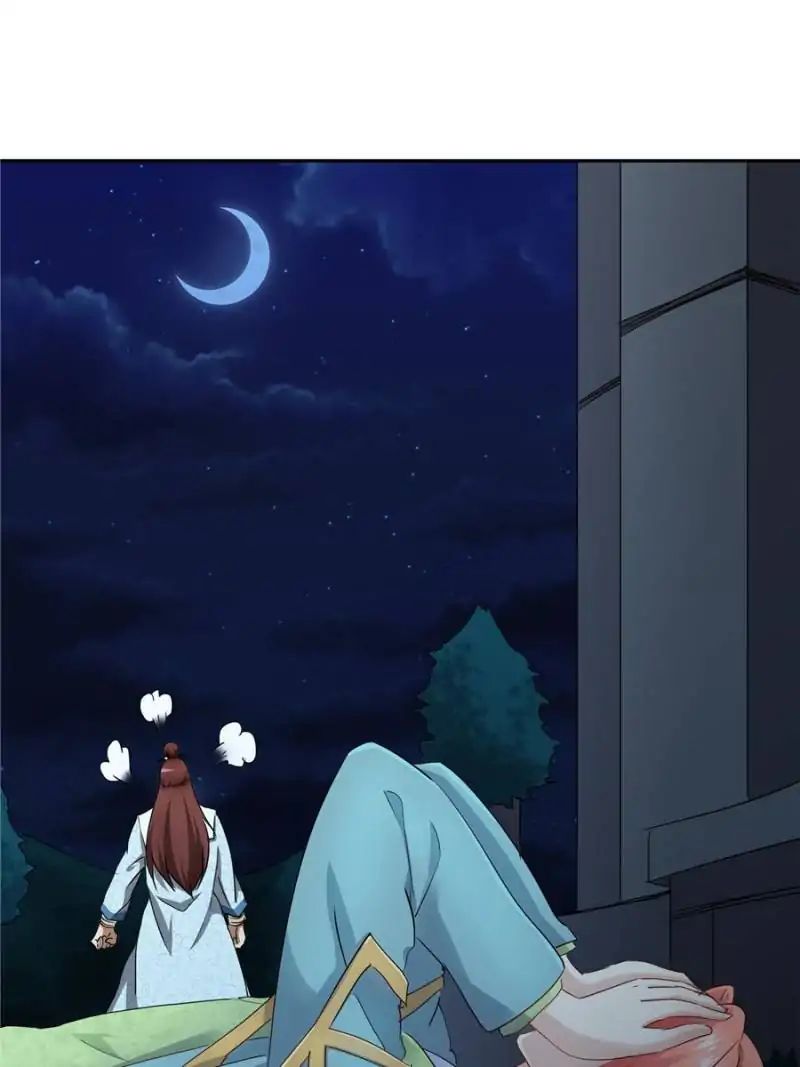 Page 50 of Chapter 33